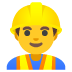 man construction worker